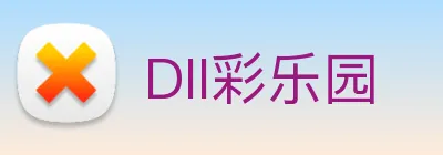 DII彩乐园 Logo